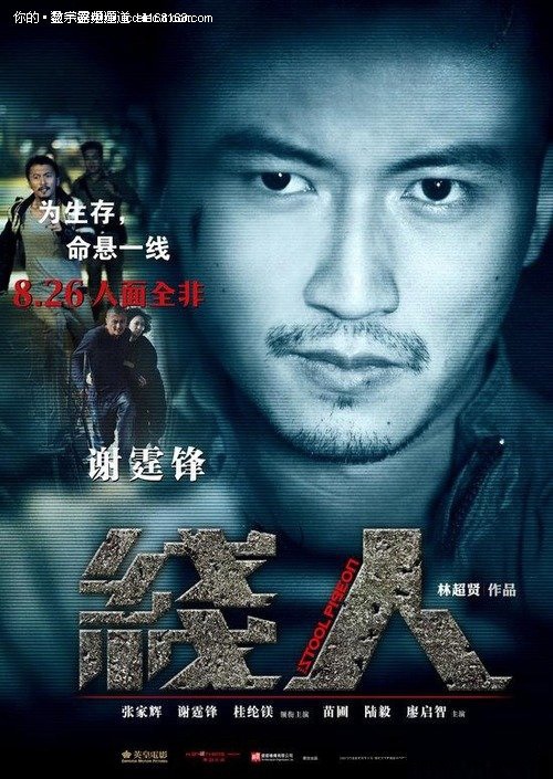 西英格兰大学文凭购买